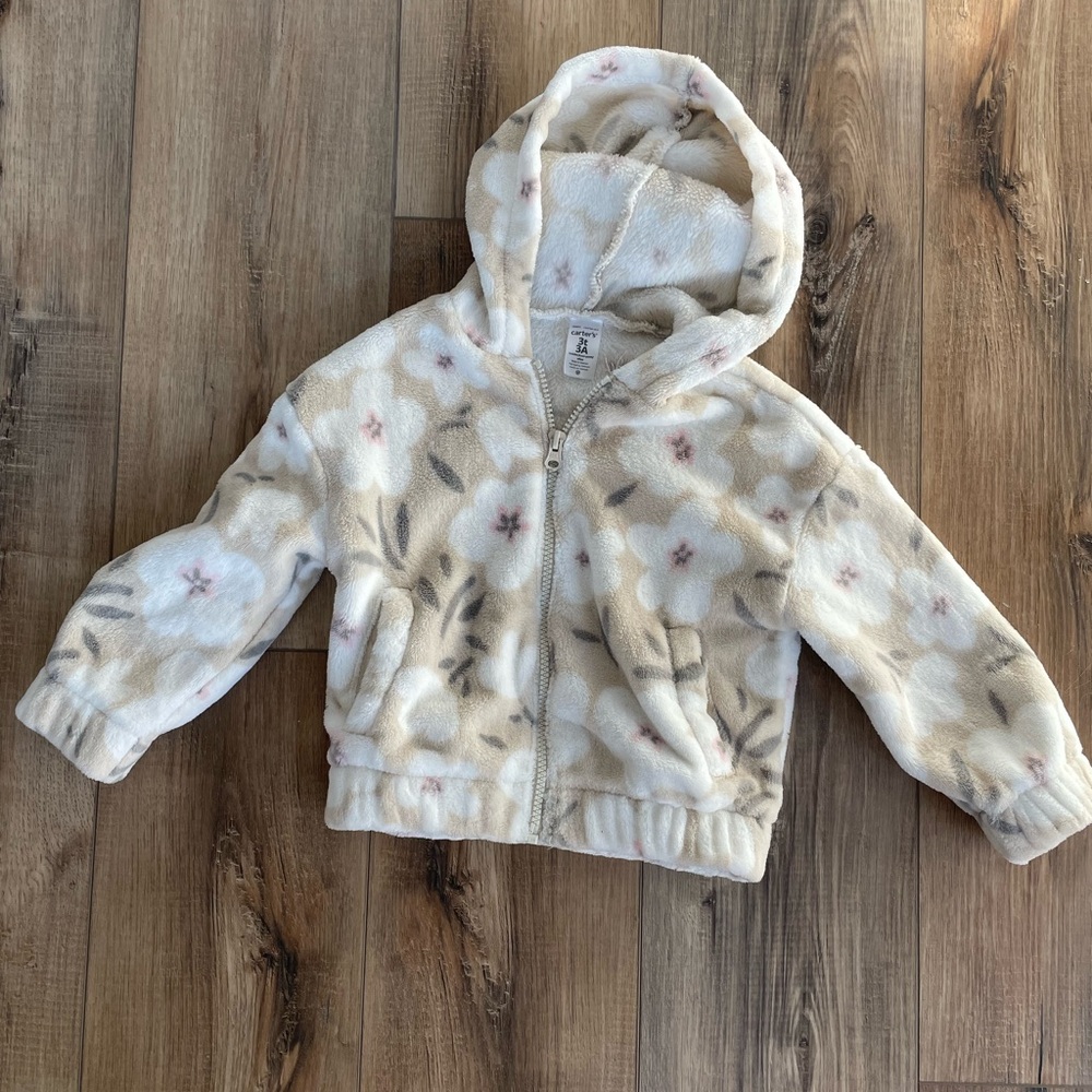 Floral Hooded Kids Jacket - Beige
